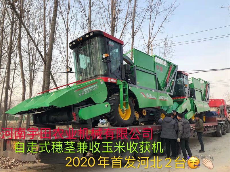 2020年開門紅，2臺同時發(fā)貨